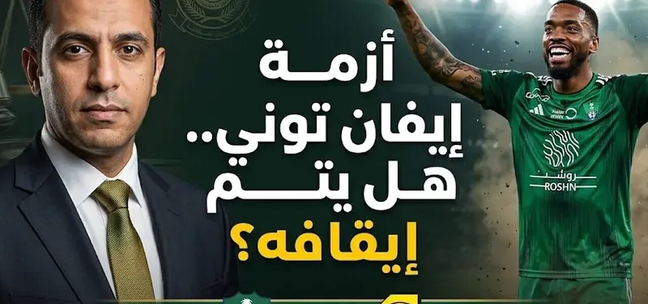 خطة المدرب البرتغالي لإنقاذ الموسم في كأس الملك