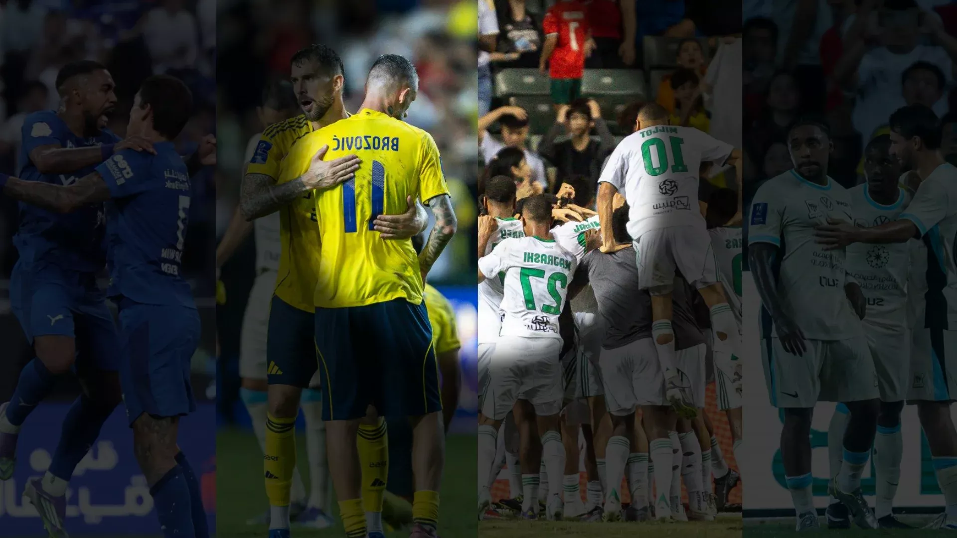 قرار تاريخي من الرابطة: إعادة جدولة المباريات لصالح الأندية الآسيوية