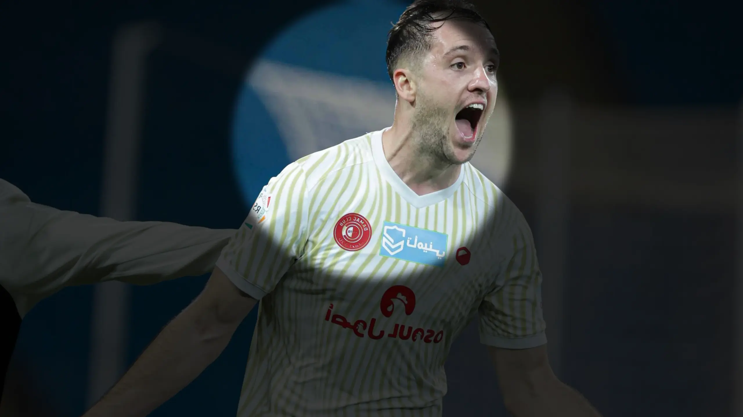 ثلاثية نظيفة تخرج ضمك من الهاوية وتثبته في منتصف الترتيب