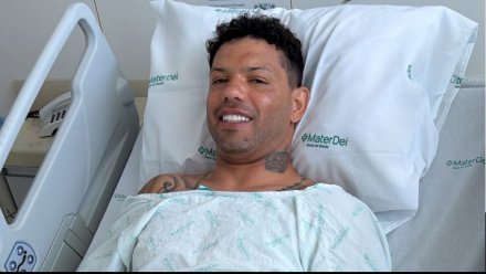 عملية كارلوس جونيور في البرازيل تكللت بالنجاح