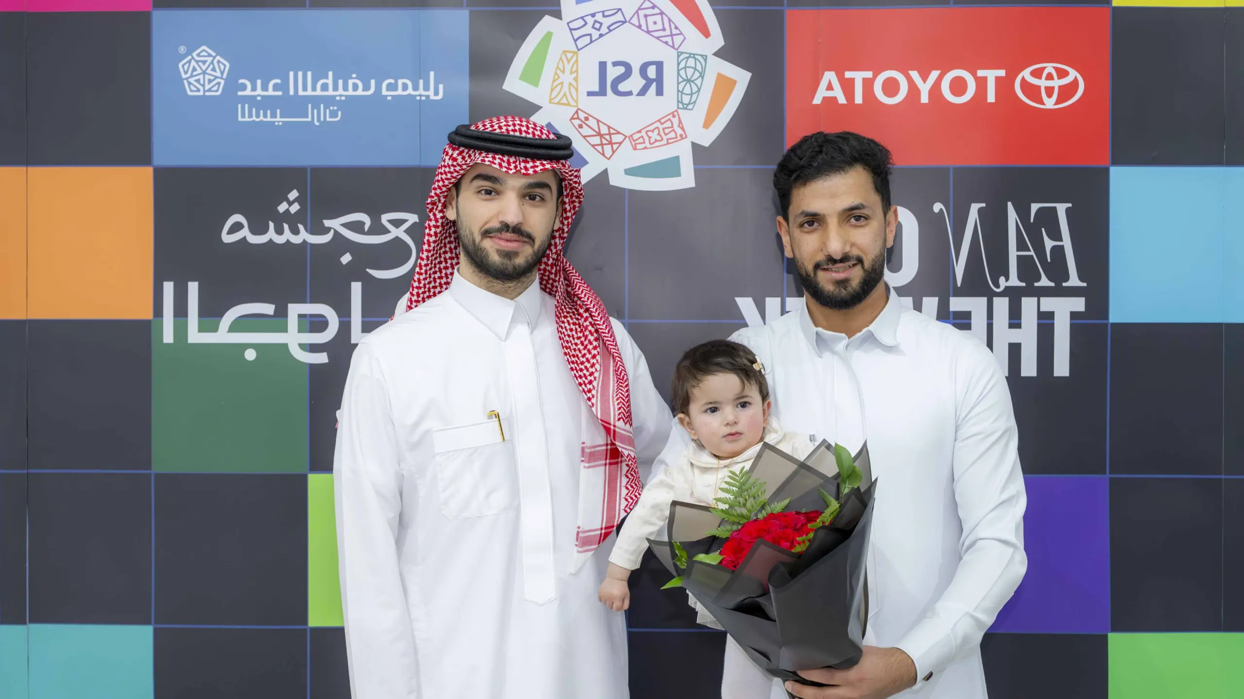 رابطة الدوري السعودي تطلق دفعة الجوائز الأولى ضمن استراتيجية التحول المجتمعي