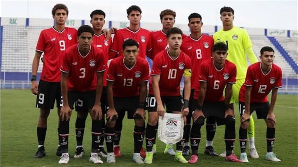 المنتخب الوطني مواليد 2009 يواصل تدريباته استعدادًا لمواجهة تونس