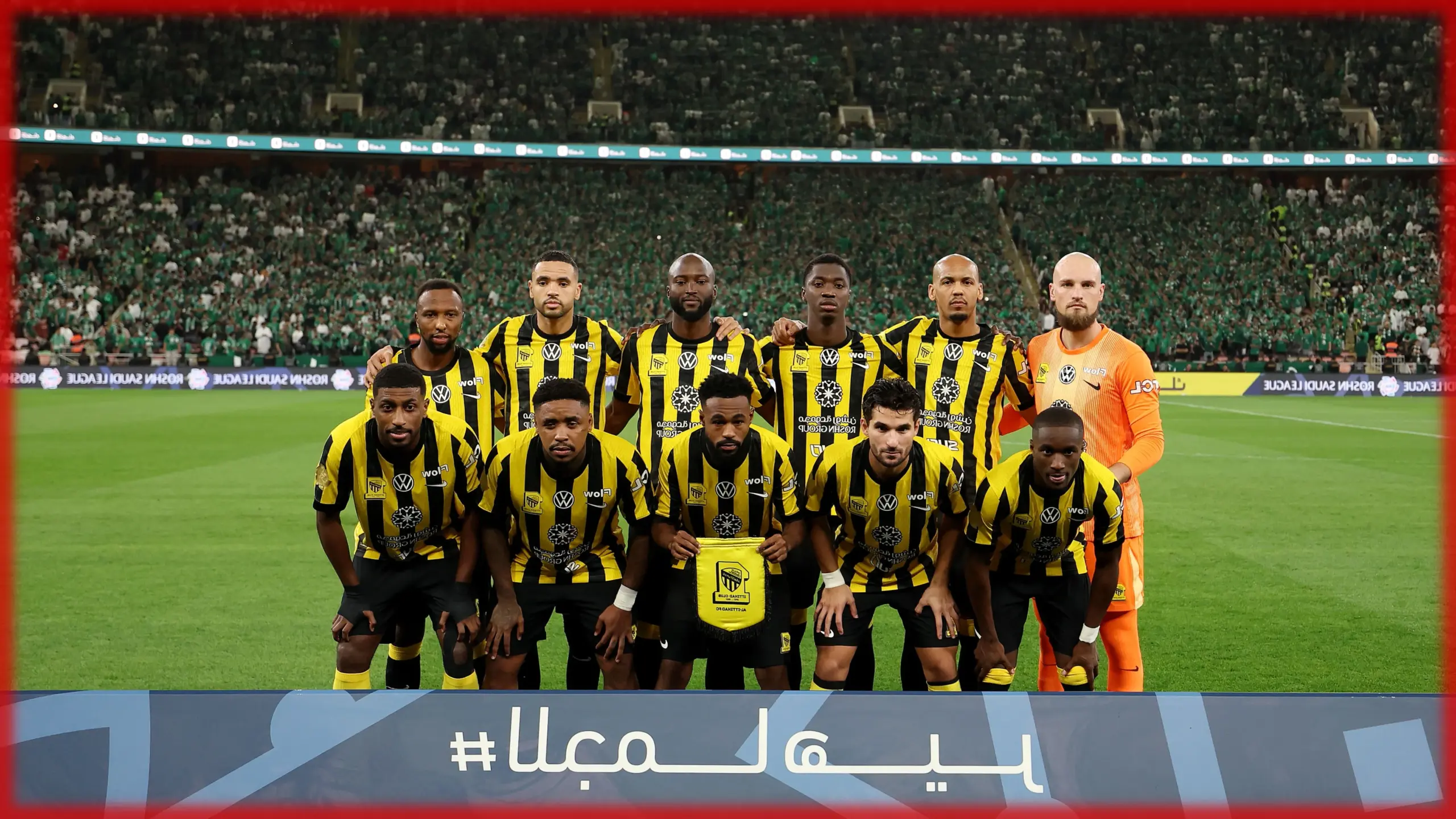 ما الذي يهدد مستقبل نادي الاتحاد؟