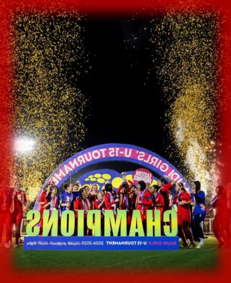 فريق سيدات القادسية يؤكد مكانته الرائدة في كرة القدم النسائية السعودية