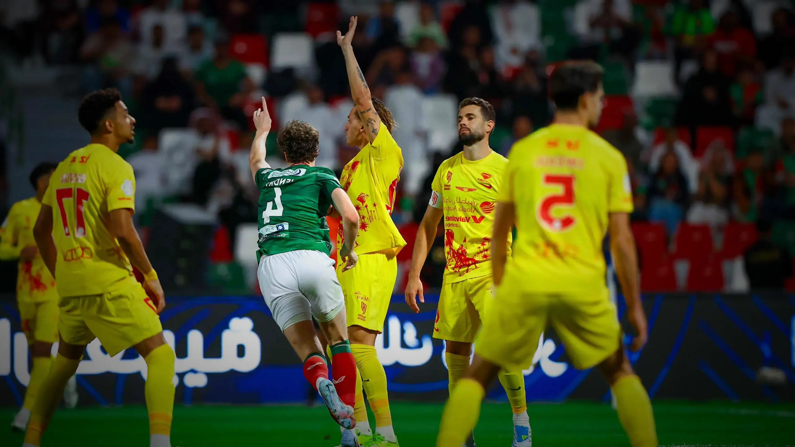 ماذا حدث في ديربي الشرقية؟ وكيف سجل الاتفاق فوزًا مثيرًا