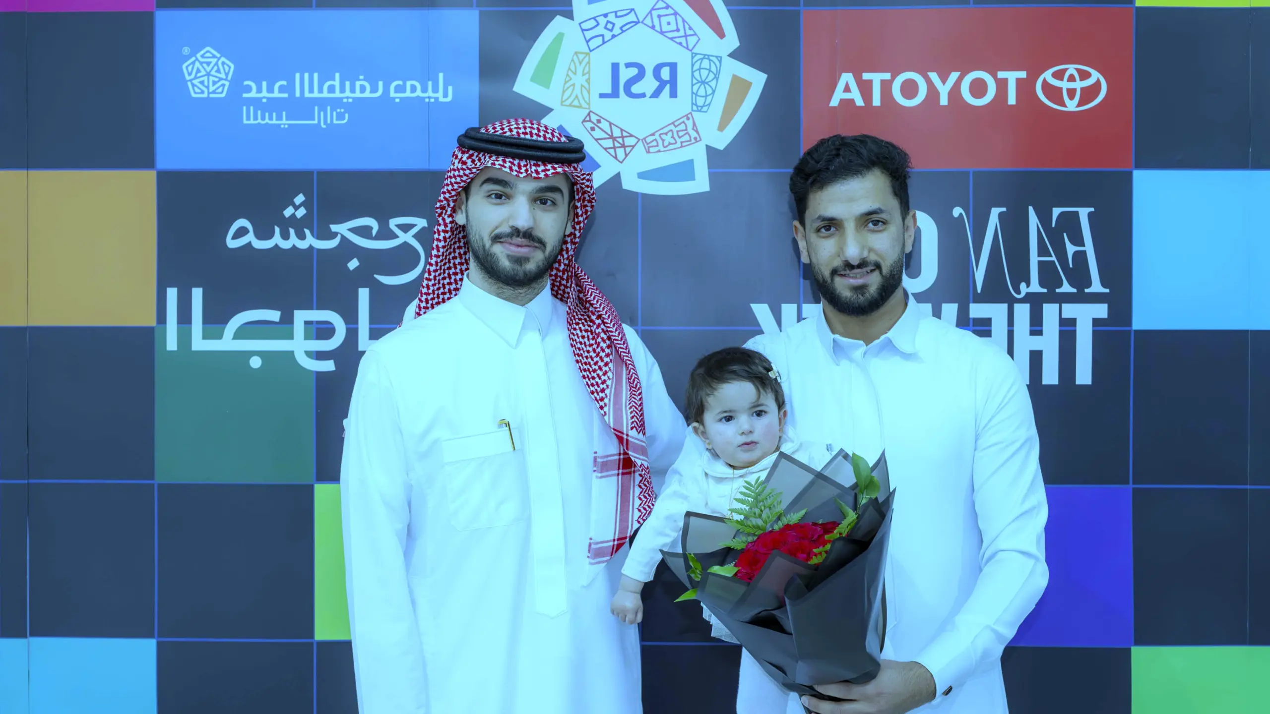 رابطة الدوري السعودي للمحترفين تُحفز المشجعين بالسيارات