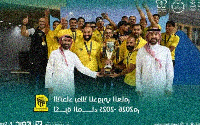 ماذا يعني فوز نادي الاتحاد بكأس بطولة الدوري العام؟