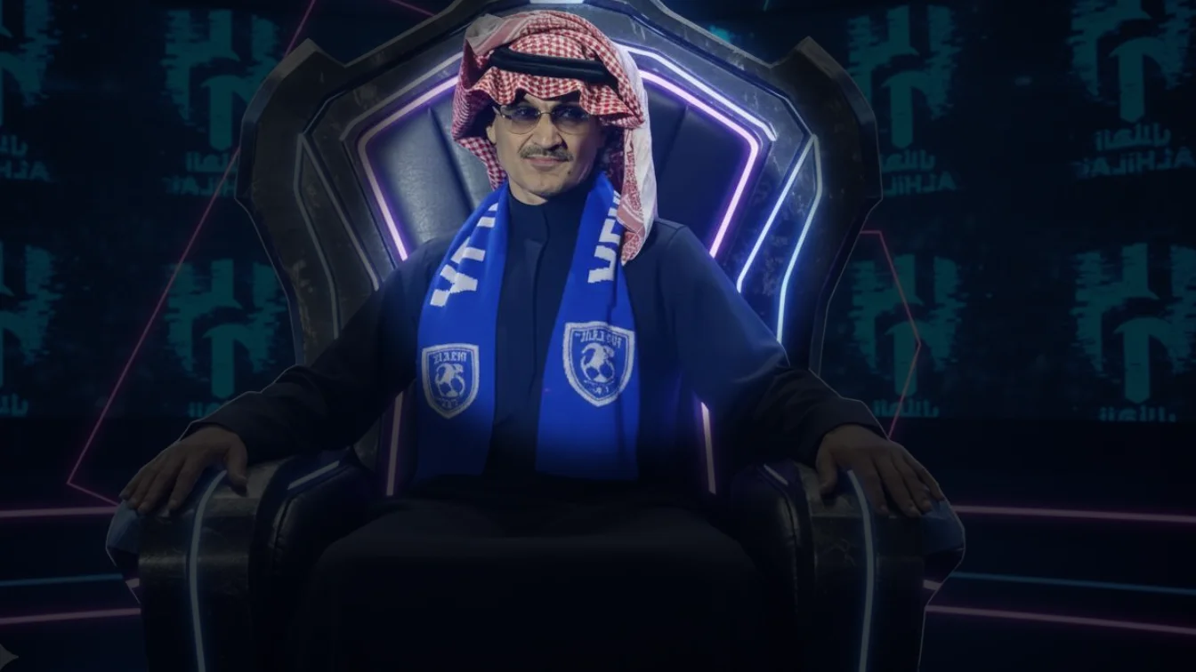 كيف يؤثر استحواذ الأمير الوليد بن طلال على مستقبل الهلال؟