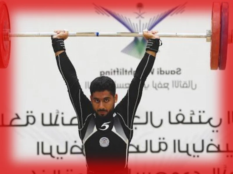 ماذا حدث في بطولة المملكة للأندية للناشئين والشباب لرفع الأثقال؟