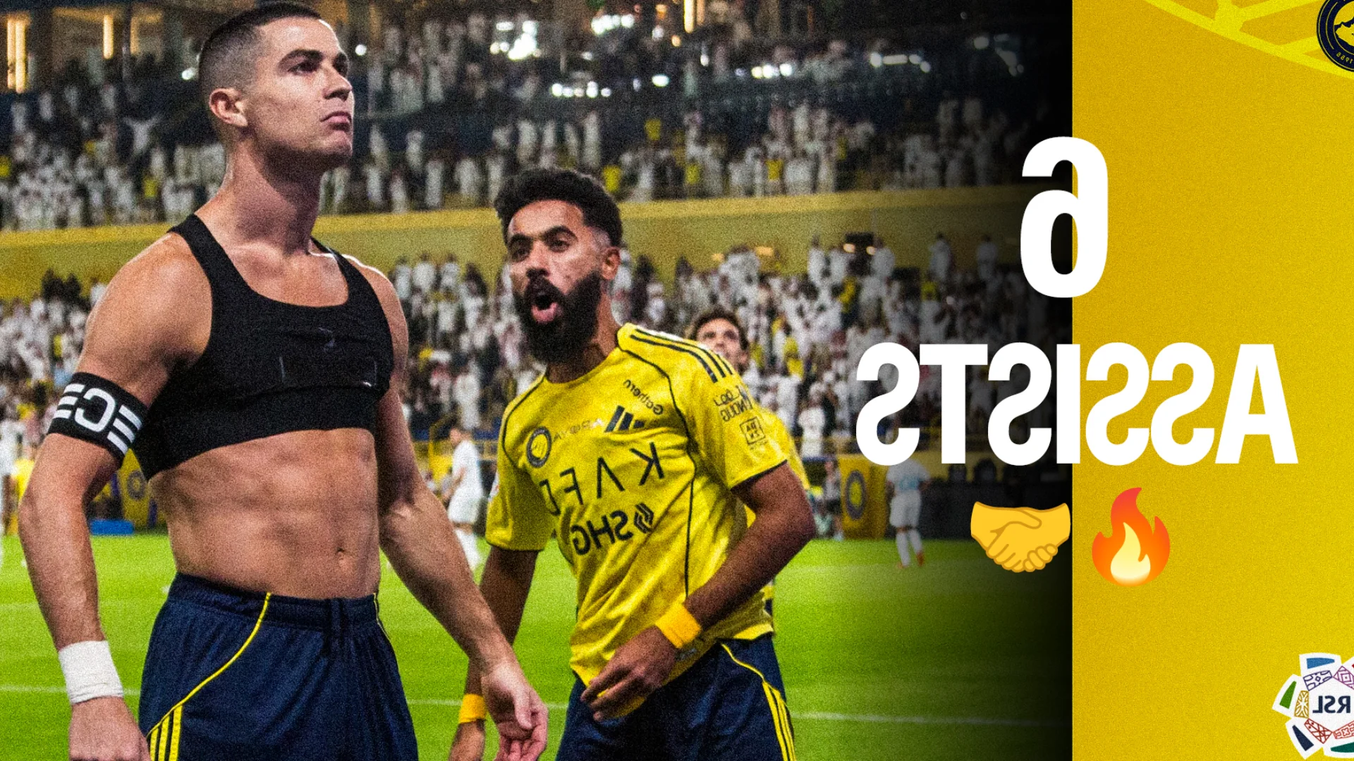 كيف ينجح نواف بوشل في صنع أهداف لرونالدو في الدوري السعودي؟