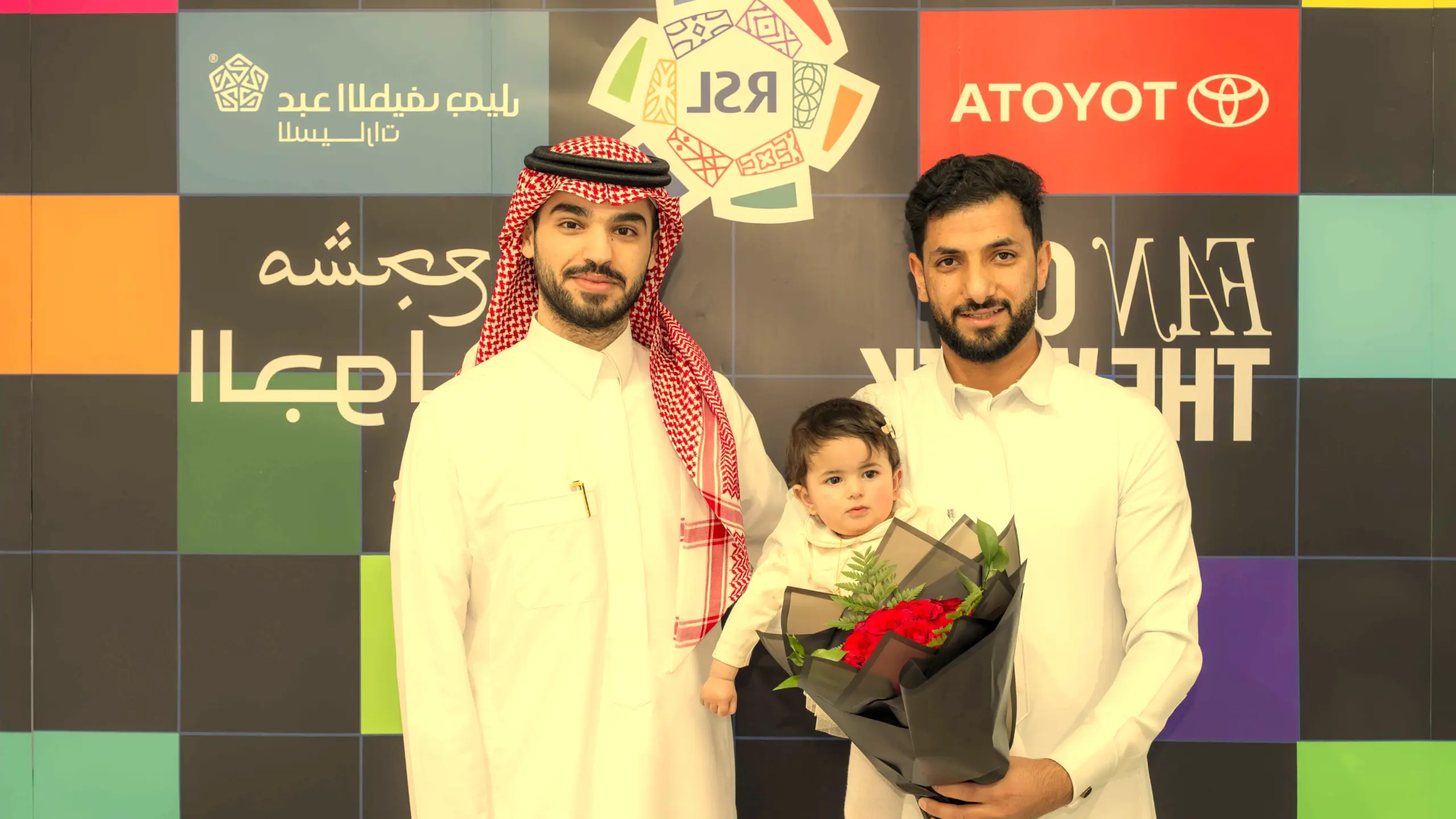 رابطة الدوري السعودي للمحترفين: مبادرة مشجع الجولة لتكريم الجماهير