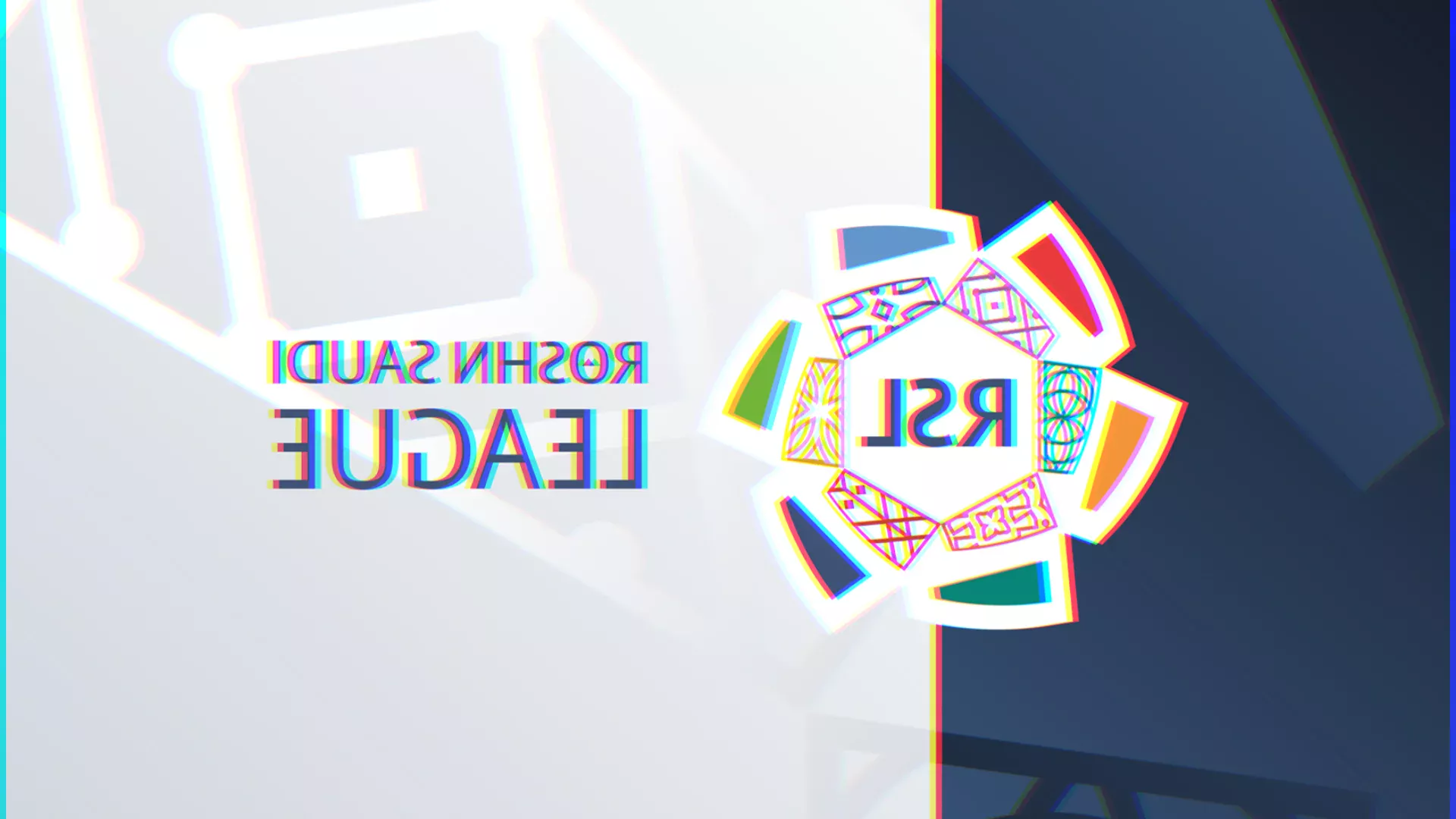 لماذا يهتم كل العالم بجدول مباريات دوري روشن السعودي؟