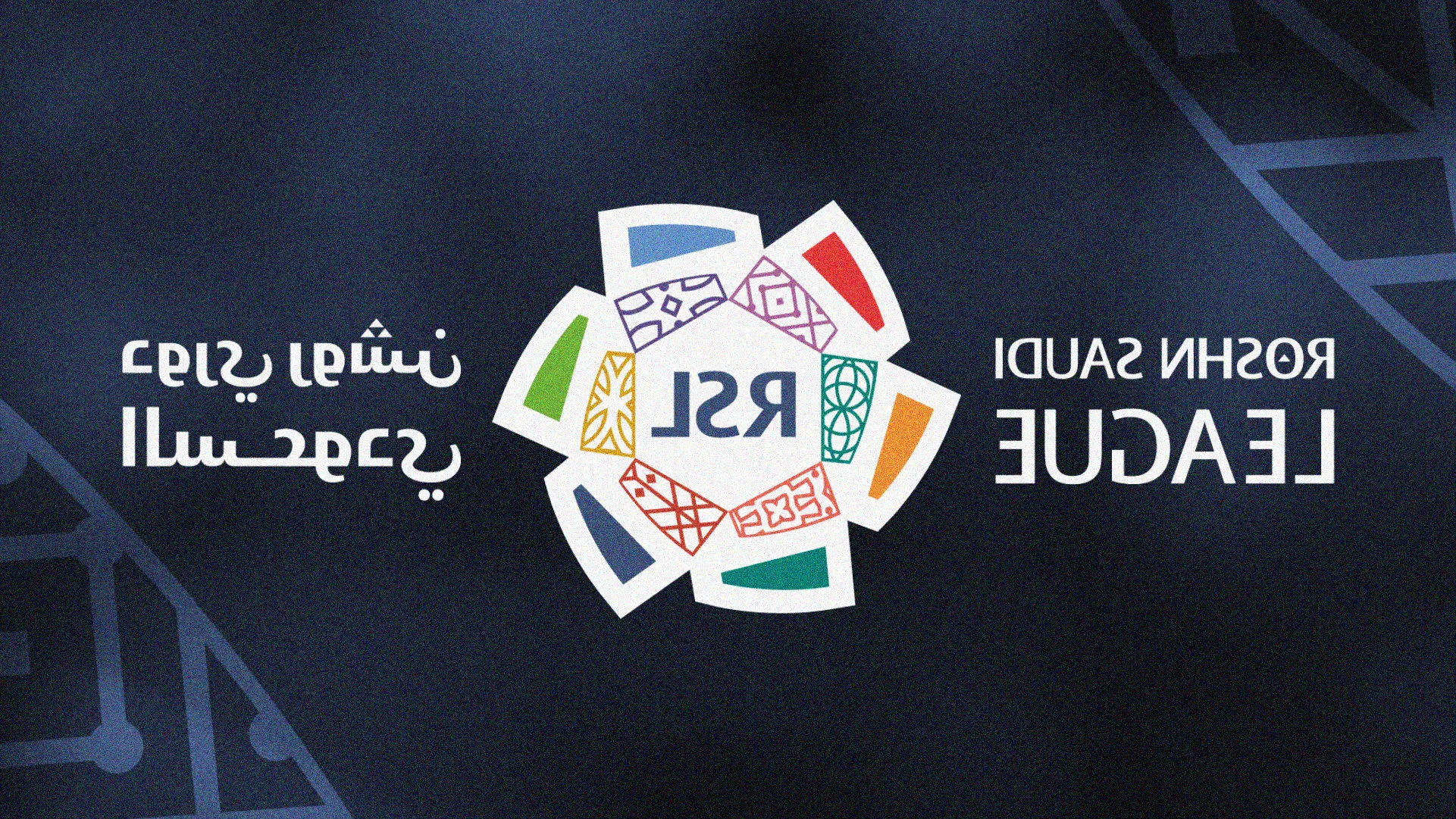 ماذا يعني العقد الجديد لمنطقة الشرق الأوسط وشمال أفريقيا؟