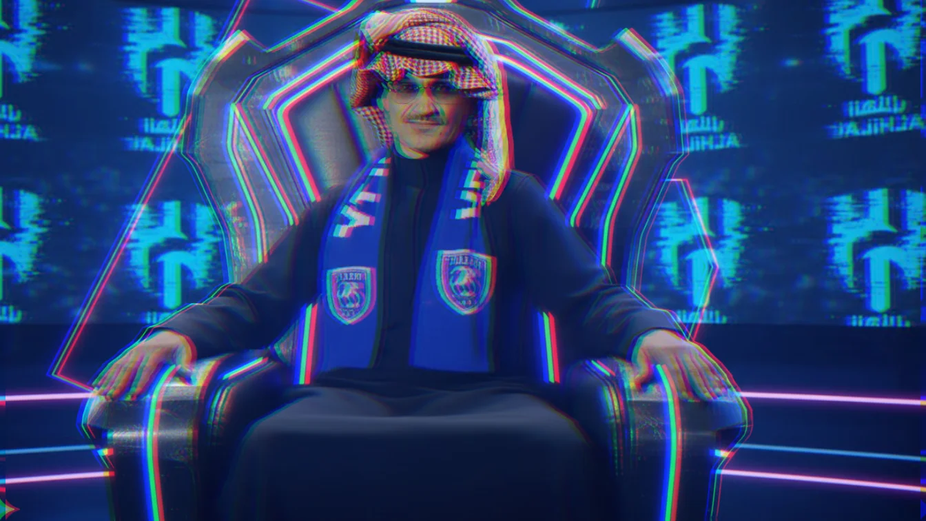 ماذا يعني استحواذ الأمير الوليد بن طلال على نادي الهلال؟