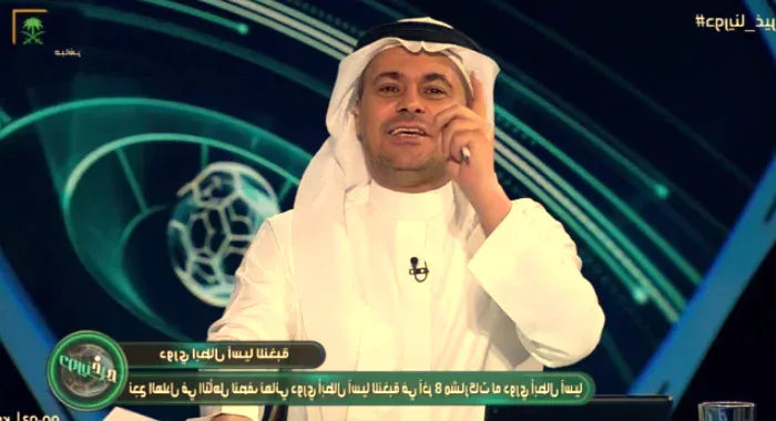 هل يُظهر جدول الاتحاد الآسيوي لكرة القدم إهمالًا للاهلي؟