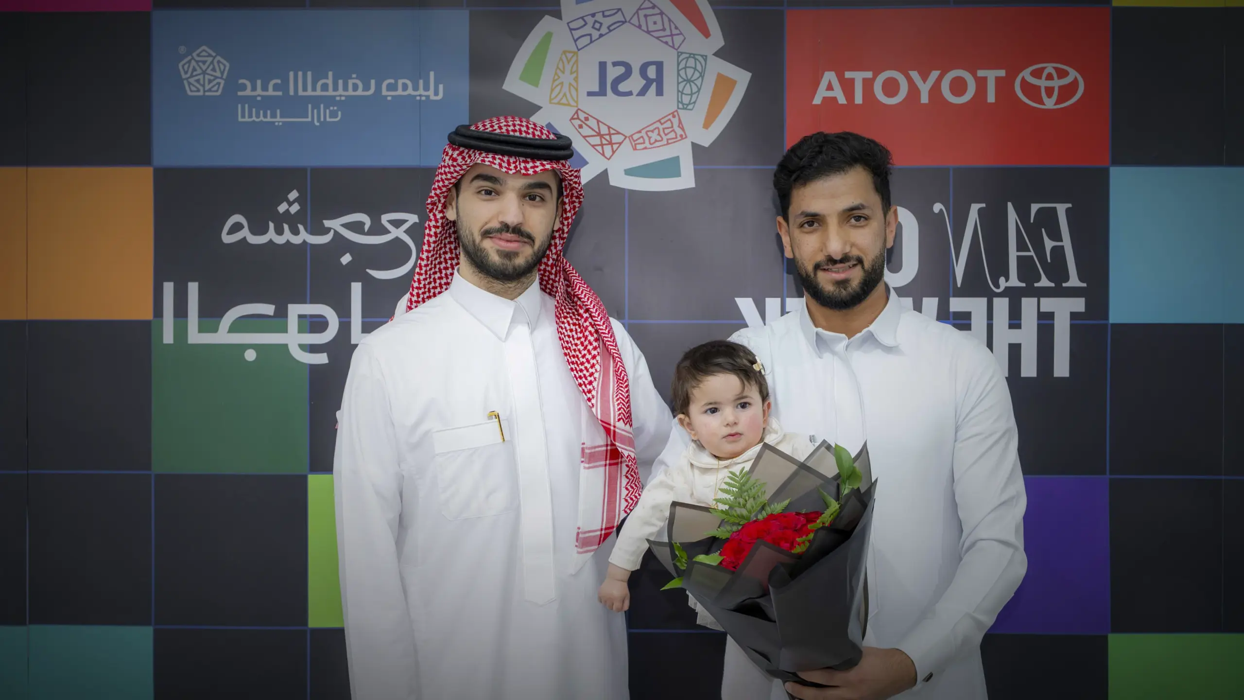 رابطة الدوري السعودي للمحترفين تعزز تجربة يوم المباراة