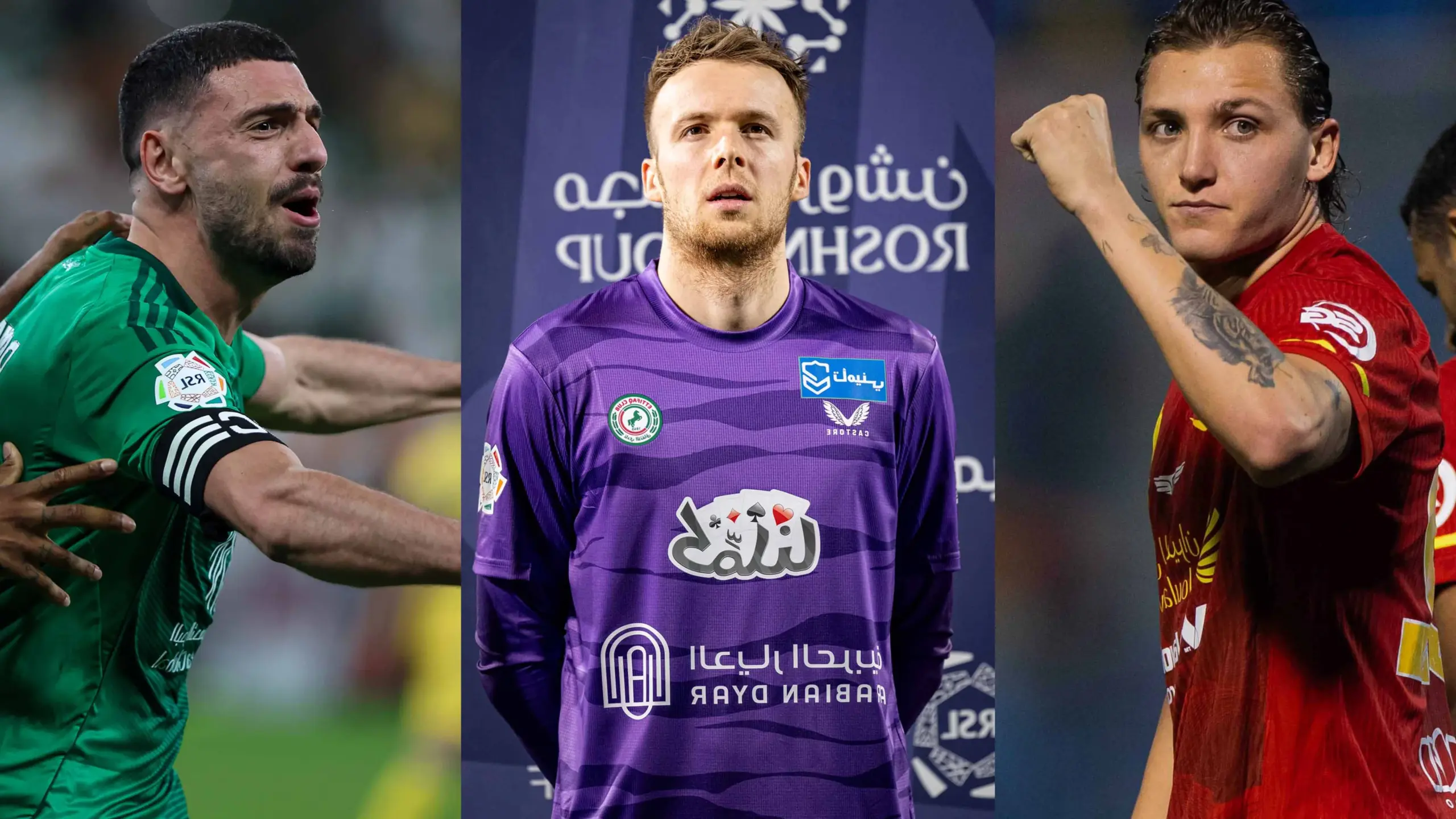 لماذا يعتبر تأهل لاعبي دوري روشن السعودي إلى الملحق الأوروبي فرصة كبيرة لتحقيق حلمهم المونديالي؟