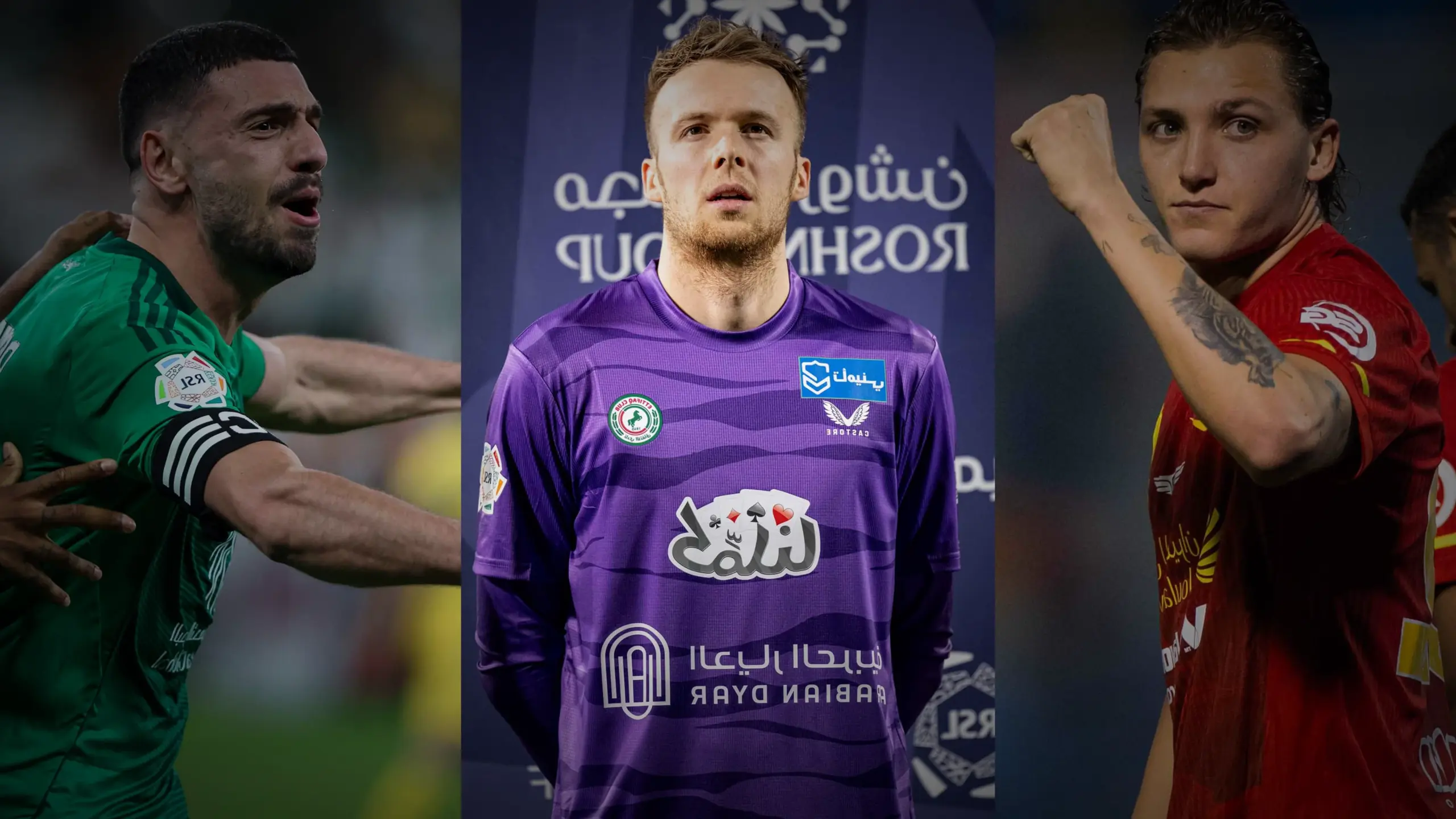 لماذا يريد اللاعبون من السعودية تمثيل بلادهم في كأس العالم 2026؟