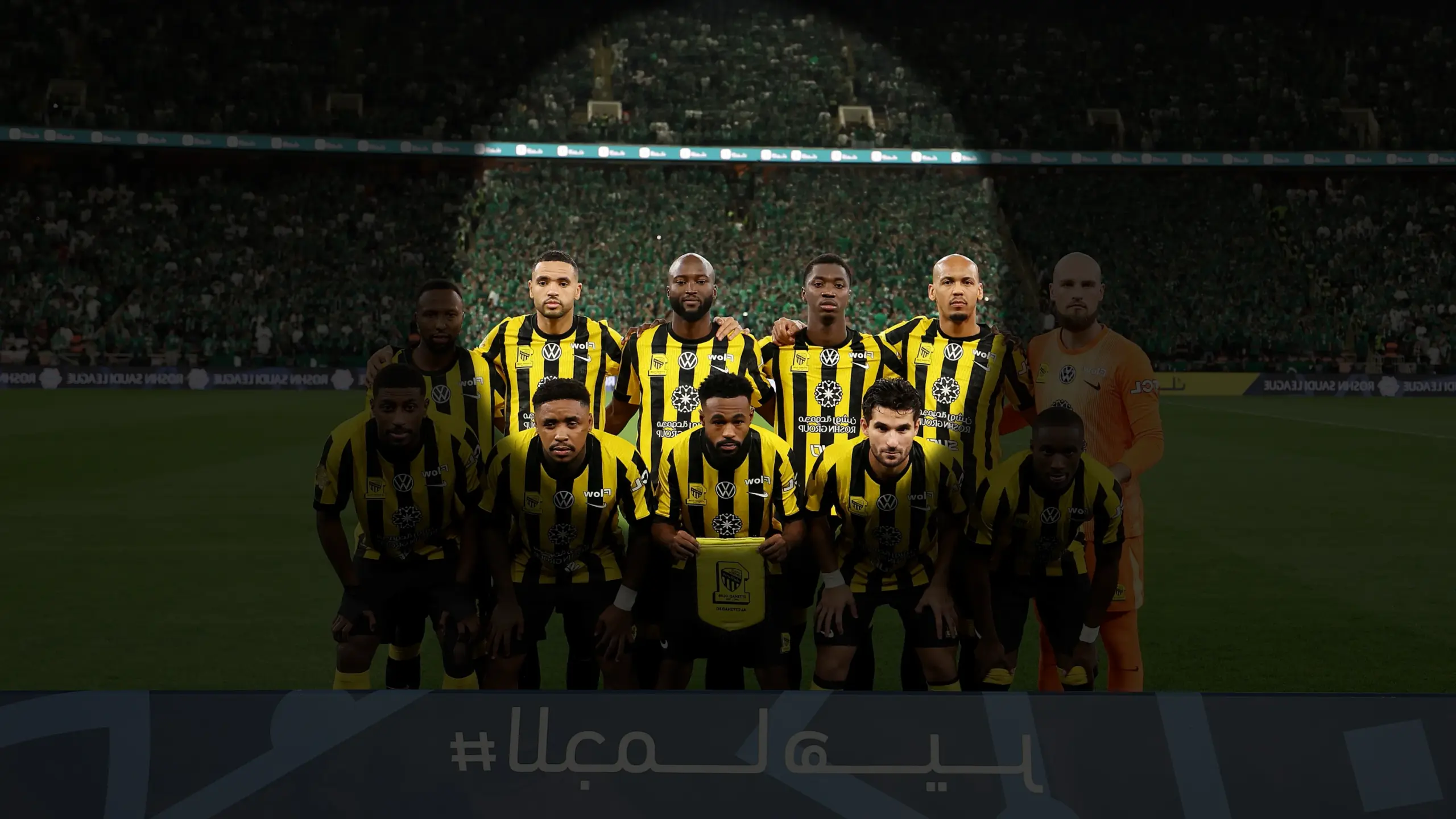 مواجهة نارية في دوري روشن تستضيفها جدة.. كل التفاصيل