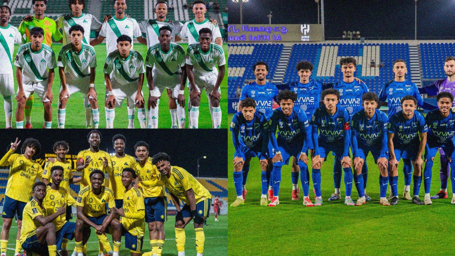 الهلال والنصر في مواجهة مصيرية تحسم لقب النسخة الأولى للشباب