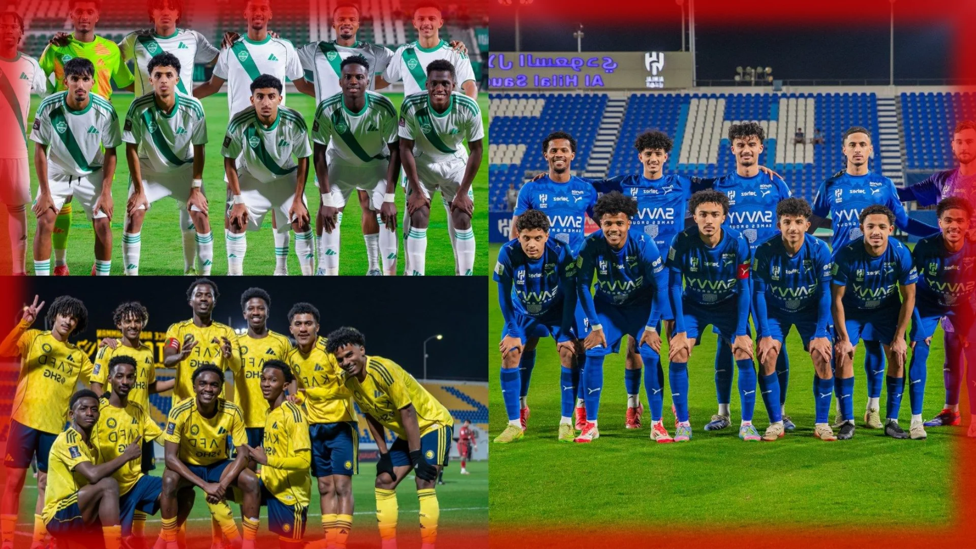 كلاسيكو الشباب يقرر هوية بطل المرحلة الدورية في الجولة الأخيرة