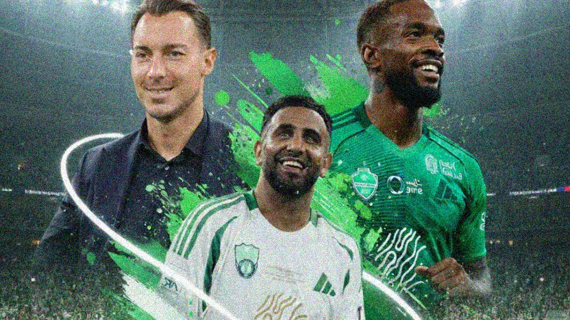 الانتصار الستين ليايسله يحمل رسالة صامتة من جماهير الراقي