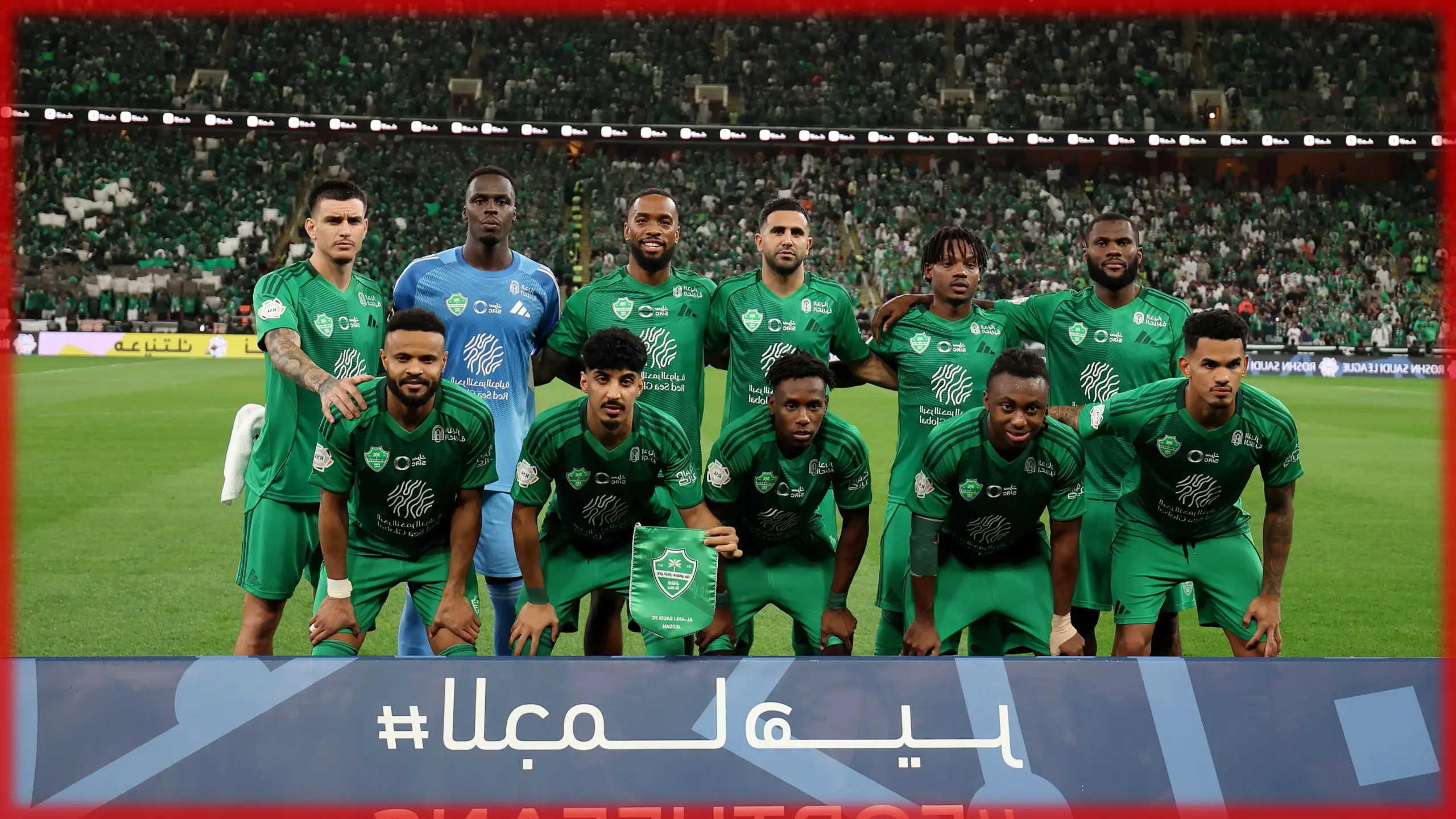 لاعب الأهلي يعود إلى مسقط رأسه ويقدم رسالة إيجابية للجماهير