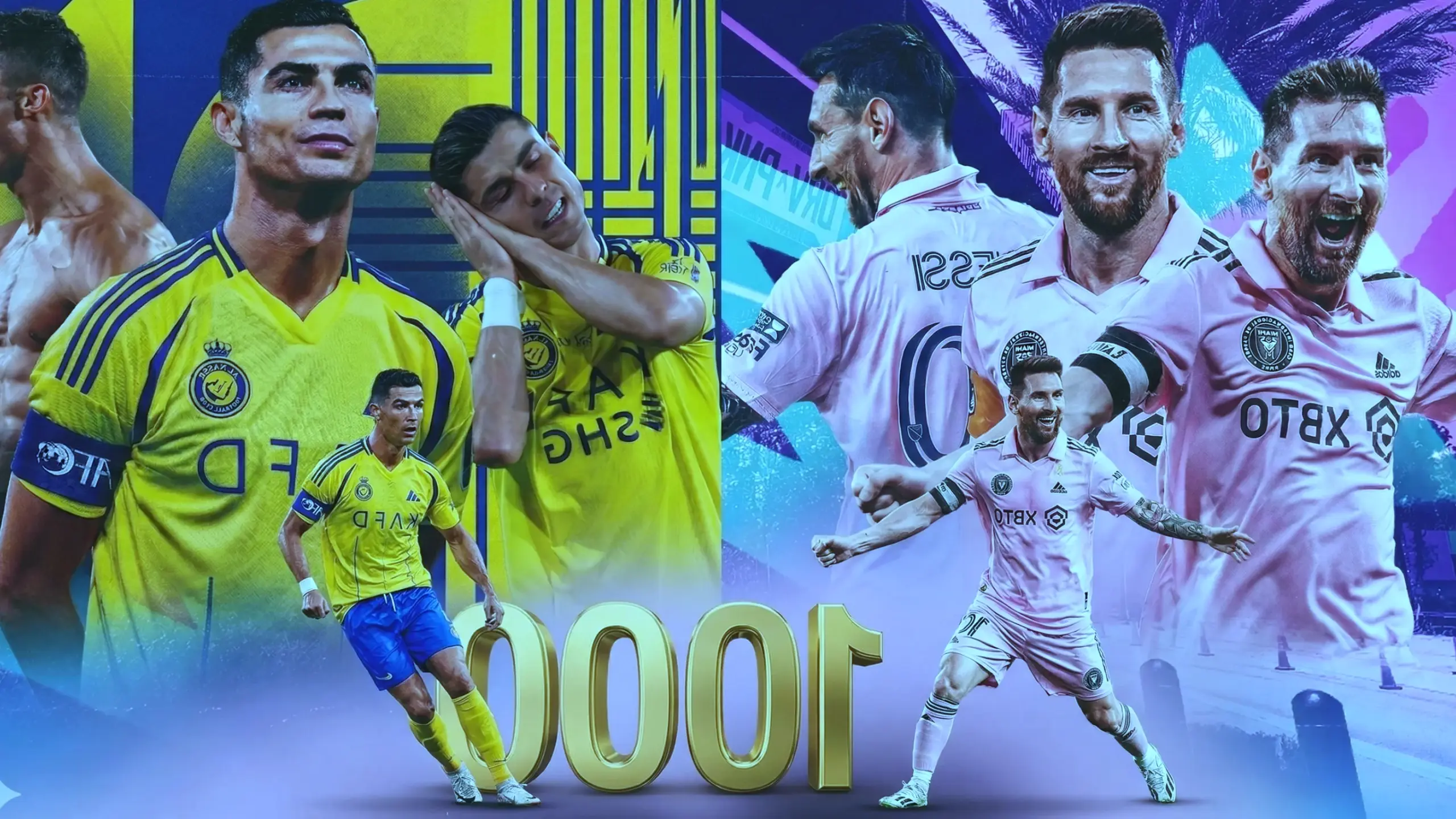 لماذا تخلف الأسطورة الأرجنتينية في سباق الألفية التاريخية؟ تحليل مفاجئ للفارق